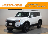 トヨタ ランドクルーザー250