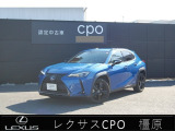 レクサス UX