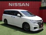 お車のご検討ありがとうございます。日産プリンス兵庫販売株式会社 明石中古車センター お問い合わせお待ちしております、
