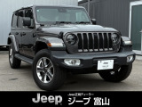 株式会社 光岡自動車ジープ富山です。■2019yモデル SAHARAが入荷いたしました!非常にコンディションの良い一台です。お気軽にお問合せ下さいませ!TEL:076-422-7666