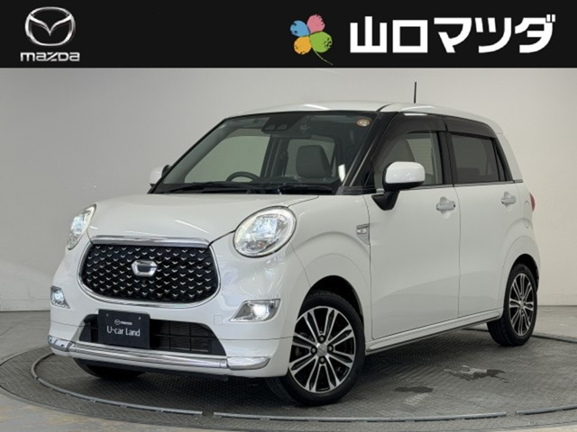 キャスト  スタイル 660 G リミテッド SAIII