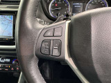 ステアリングスイッチ装備!運転しながら手元でオーディオの操作などができます。
