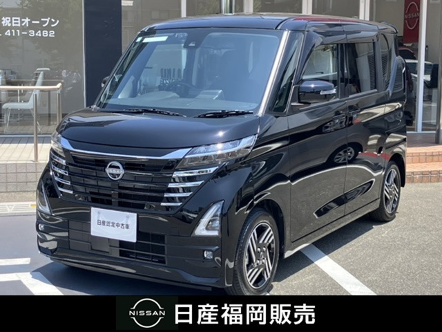 ルークス ハイウェイスター X
