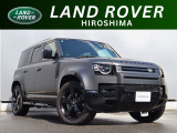 【弊社元社有車】厳選されたジャガー・ランドローバー認定中古車が入庫いたしました。こだわりのあるお客様にも自信を持ってお薦めできる、魅力的な一台です。