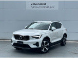 ボルボ XC40