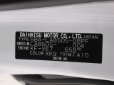 県内の少し離れた店舗にある場合でも、お近くの店舗にてどのお車もご購入頂けますのでご安心ください。