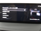 Bluetoothに接続することで、スマートフォンに入っている音楽アプリを車内で楽しめたり、通話が出来ます♪