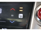 シートヒーター装備付き車!!座席に埋め込まれた電熱線によりシートを暖めることが出来る装備で、温められたシートは、寒い冬には最適です!!