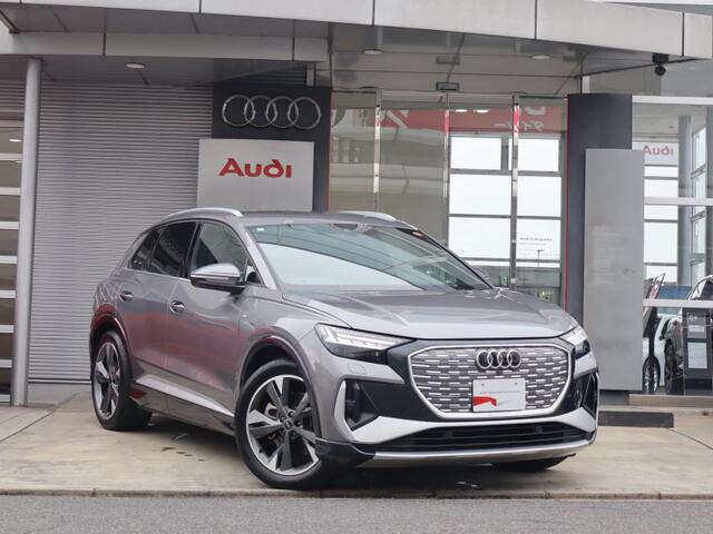 Q4 e-tron 40 