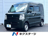 オートライト エアコン 5MT CD再生 AUX入力