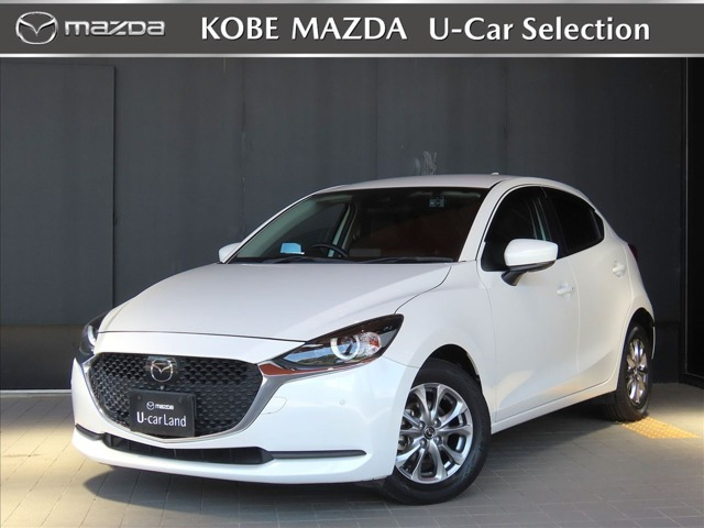 MAZDA2 1.5 15S プロアクティブ スマートエディション 