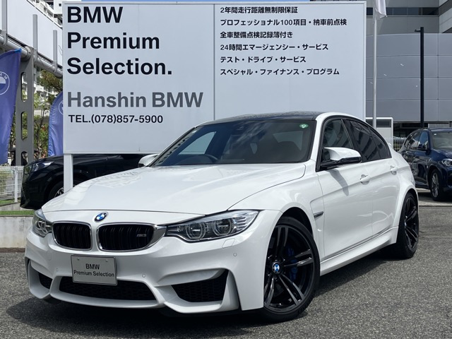 M3セダン  M DCT ドライブロジック