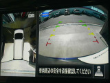 ☆全周囲カメラが駐車をアシスト☆4つの高解像度カメラで車の周囲を撮影!ミニバンなどの見えにくい死角の駐停車も驚く程に楽々です。バックカメラは、車庫入れの時は勿論、後方の安全確認もできて安心です♪