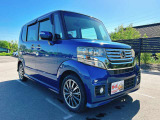 お客様のご予算帯に合わせたお車を常時100台以上取り揃えています!当社のスタッフがお客様のお車選びをしっかりサポートしご提案させていただきます!