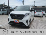 ☆和歌浦マイカーセンターのサイトをごらんいただき大変ありがとうございます。これから画像を見ていただきながら、お車の状態やアピールポイントをご説明☆