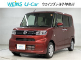ネット限定!早期予約確定の可能性があります。このお車は掲載住所に展示はしておりません。 ご希望の既存店舗へ直接配送いたします。