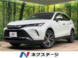 トヨタ ハリアー
