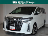 福岡県内お住まいの方に限らせていただきます。問い合わせ番号【8352486】