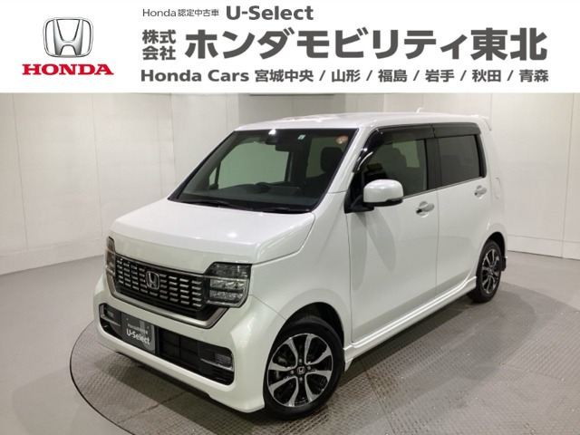 N-WGNカスタム L ホンダ センシング