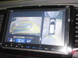 ●マルチビューカメラシステムが装備されています。縦列駐車やバックする際に映像をナビ画面で確認できますので、車庫入れが苦手な方も安心できますね♪♪ 写真をご覧ください。周囲を確認することができます。
