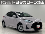 TCSではお客様の「喜(豊か・嬉しい・楽しい)」のために、プロとして「ワクワク」をお届けします!お客様にご満足いただくために、ご来店での実車確認をお願いしております!