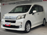 選ぶ際の安心も大事!弊社では第三者機関が発行した車両状態評価書を掲載ページの下部でご覧いただけます♪