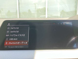 BMW Card (Visa)とBMW Diners Cardの2種類をご用意しております。充実のポイントプログラムや多様なサービスの他にカード契約期間中はBMWエマージェンシー・サービスが24時間365日ご利用いただけます。