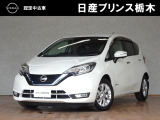 この度は当店のお車をご覧頂きまして、誠にありがとうございます。&ldquo;真岡店U-carショップ&rdquo; 北関東自動車道『真岡IC』よりお車3分です。
