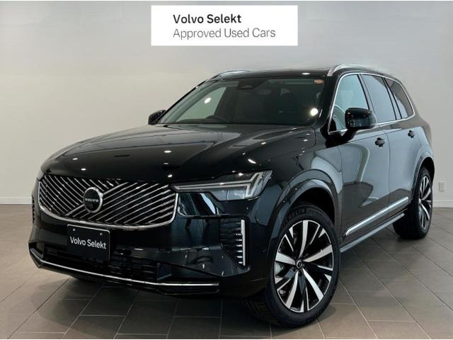 XC90 ウルトラ B5 AWD 4WD