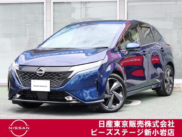 日産 ノートオーラ 