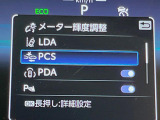 【トヨタセーフティセンス】走行中に前方の車両等を認識し、衝突しそうな時は警報とブレーキで衝突回避と被害軽減をアシスト。より安全にドライブをお楽しみいただけます。