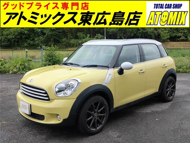 BMW MINI ミニクロスオーバー 