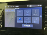 お気に入りの曲をBluetoothで再生できます♪ ドライブがさらに楽しくなりますよ♪