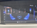 【シートベンチレーション】夏場は涼しい風でお尻や背中の熱やムレを防ぎ、冬はエアコンよりも早く温まってポカポカに!季節を問わず快適に過ごせます。