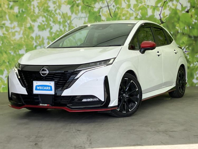 ノートオーラ 1.2 NISMO