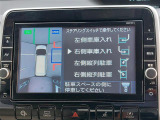 セレナ 1.2 e-POWER XV 修復歴無し