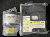 パンク修理キット付きです。もしもの時でも安心です。