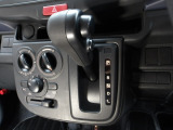 変速ショックが少なく滑らかで低燃費にも貢献してくれるCVT!