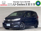 ☆☆☆U-Select富士宮です★この度はこちらの車両をご覧いただきありがとうございます!!☆☆☆