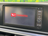 【純正ナビ】人気の純正ナビを装備。オーディオ機能も充実しており、Bluetooth接続すればお持ちのスマホやMP3プレイヤーの音楽を再生可能!毎日の運転がさらに楽しくなります!!
