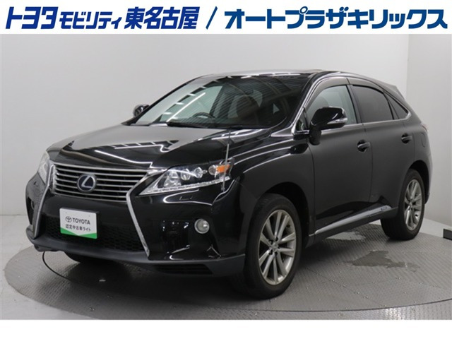 RX 450h バージョンL