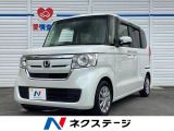 禁煙車 純正ナビ ホンダセンシング バックカメラ 両側パワースライドドア