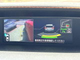 ■リヤコーナーセンサー(音と映像で後方の障害物との距離感をつかむ事ができます)