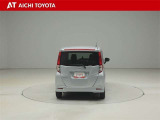 『TOYOTA認定中古車』は「まるごとクリーニング」で綺麗な内外装、「車両検査証」はプロによるチェック、買ってからも安心の「ロングラン保証」、3つの安心安全を標準装備したトヨタのブランドU-Carです