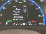 視認性の良いメ-タ-を採用しており、快適なドライブをサポ-トします♪