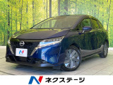 禁煙車 純正9型ナビ 全周囲カメラ LEDヘッド Bluetooth
