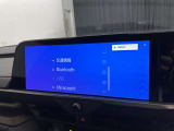 ブルートゥースに接続することにより、スマホに入ったお気に入りの音楽を車内で楽しむことができます♪あると本当に便利な機能になっています!
