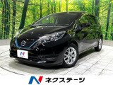 禁煙車 純正ナビ 全周囲カメラ ETC Bluetooth フルセグ