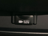 【1500Wアクセサリーコンセント】消費電力1500Wまでの家電が使えます。キャンプやスポーツ・アウトドアでのアクティビティはもちろん、災害・停電の際に大活躍♪
