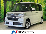 電動スライドドア SDナビ 衝突被害軽減システム 禁煙車 シートヒーター